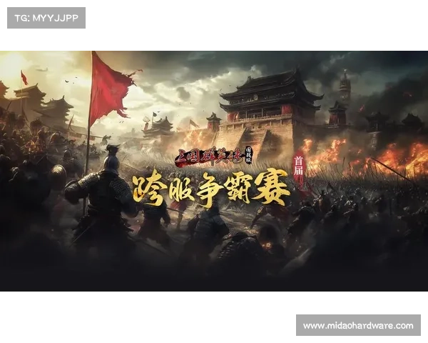 烽火九州攻略(九州烽火好玩吗:烽火九州征伐录:攻略秘籍横扫九州) 烽火九州攻略(九州烽火好玩吗:烽火九州征伐录:攻略秘籍横扫九州)