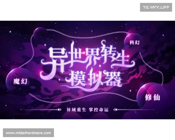 用长连接,连接手游世界的每一个精彩时刻 用长连接,连接手游世界的每一个精彩时刻