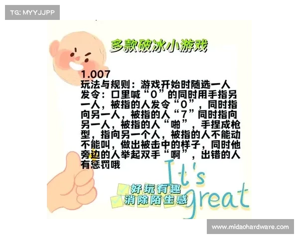 电脑游戏单机版玩法大揭秘 电脑游戏单机版玩法大揭秘