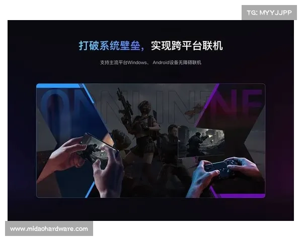 离线模式:完美游戏平台启动 离线模式:完美游戏平台启动