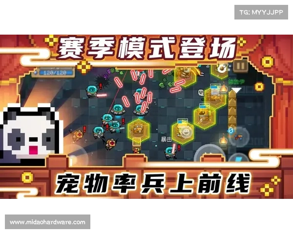 红手指手游挂机下载_红手指手游挂机下载苹果手机:红手指手游挂机神器,解放双手畅快玩 红手指手游挂机下载_红手指手游挂机下载苹果手机:红手指手游挂机神器,解放双手畅快玩