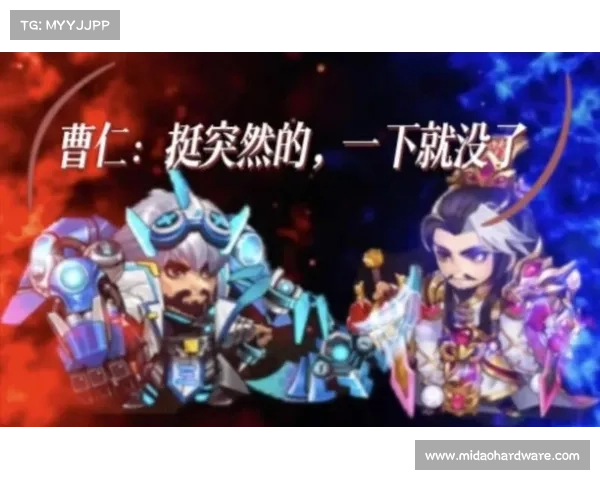 胡莱三国:曹仁技能打法解析 胡莱三国:曹仁技能打法解析