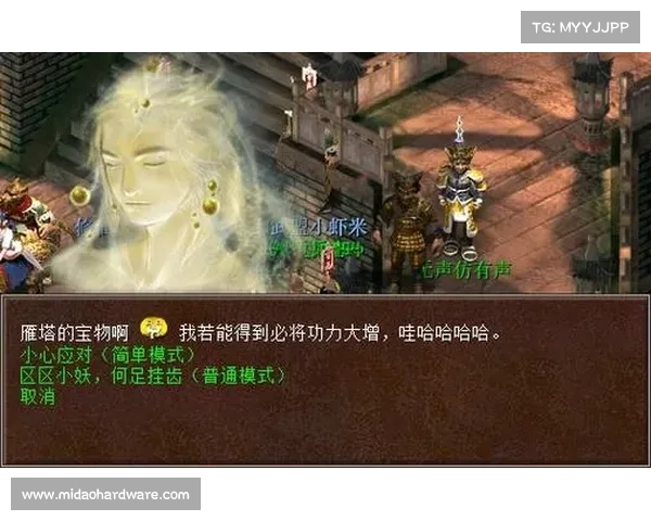 西游降魔篇游戏攻略(西游降魔篇小游戏:西游降魔篇游戏攻略大揭秘,助你降妖除魔成佛) 西游降魔篇游戏攻略(西游降魔篇小游戏:西游降魔篇游戏攻略大揭秘,助你降妖除魔成佛)
