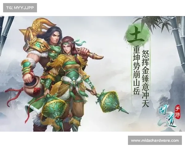 问道手游土,问道手游土斗子带什么技能好:苍穹之下,土道传承 问道手游土,问道手游土斗子带什么技能好:苍穹之下,土道传承