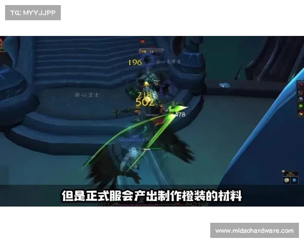 魔兽9.0:罪魂之塔任务攻略指南 魔兽9.0:罪魂之塔任务攻略指南