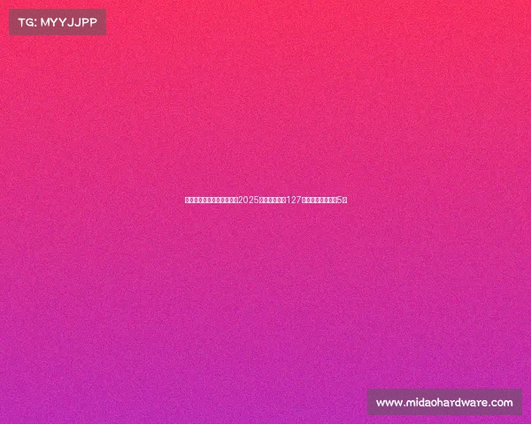 中国电竞产业迈入新阶段：2025上半年收入超127亿元，用户规模近5亿